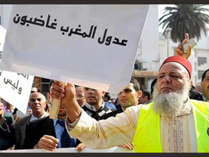 Réformes judiciaires : Le bras de fer des adouls s'intensifie