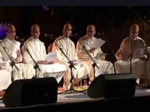 Tiznit célèbre une veillée ramadanesque entre Madih, Samâa et rythmes gnawa