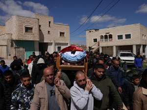 Nord de la Cisjordanie: funérailles d’une famille, la colère gronde Nord de la Cisjordanie: funérailles d’une famille, la colère gronde