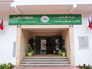 Bayt Mal Al-Qods : La campagne d’aide sociale du Ramadan à Al-Qods