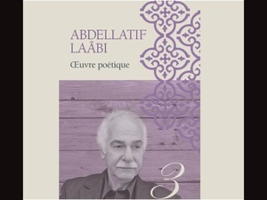 Abdellatif Laâbi au SIEL 2026 : un troisième volume pour résister par la poésie