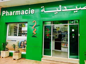 Pharmacies au Maroc : le Conseil de la concurrence veut rééquilibrer le réseau Pharmacies au Maroc : le Conseil de la concurrence veut rééquilibrer le réseau