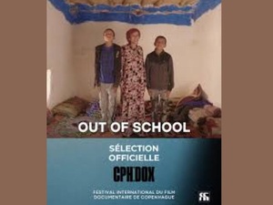 « Out of School » de Hind Bensari en compétition au Festival international du film documentaire de Copenhague « Out of School » de Hind Bensari en compétition au Festival international du film documentaire de Copenhague