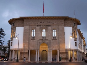 Crédit bancaire au secteur non financier : +5,3 % en janvier 2026 Crédit bancaire au secteur non financier : +5,3 % en janvier 2026