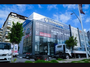 Dongfeng recrute : Nouveaux horizons pour l'automobile Dongfeng recrute : Nouveaux horizons pour l'automobile