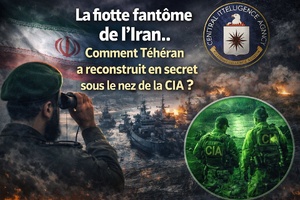 La flotte fantôme de l’Iran.. Comment Téhéran a reconstruit en secret sous le nez de la CIA ? La flotte fantôme de l’Iran.. Comment Téhéran a reconstruit en secret sous le nez de la CIA ?