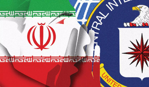 La flotte fantôme de l’Iran.. Comment Téhéran a reconstruit en secret sous le nez de la CIA ? La flotte fantôme de l’Iran.. Comment Téhéran a reconstruit en secret sous le nez de la CIA ?