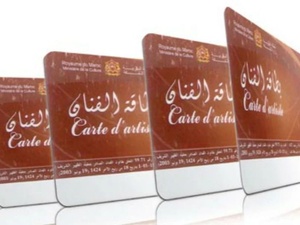 Cartes professionnelles d’artiste : premières distributions dès le 27 mars 2026