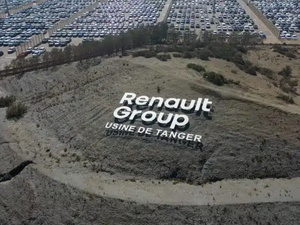 Automobile : le Maroc concentre 16% de la production mondiale de Renault Automobile : le Maroc concentre 16% de la production mondiale de Renault