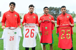 Un maillot 2026 entre tradition et modernité pour les Lions de l’Atlas Un maillot 2026 entre tradition et modernité pour les Lions de l’Atlas