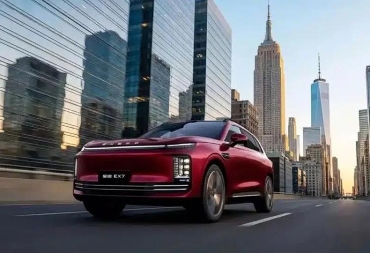 Exeed EX7: le SUV électrique premium de Chery dévoile un habitacle high-tech et entre en production Exeed EX7: le SUV électrique premium de Chery dévoile un habitacle high-tech et entre en production