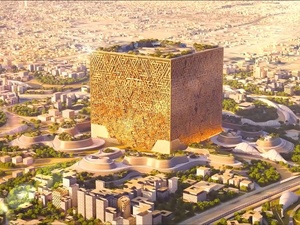 Arabie saoudite : le projet titanesque du Mukaab suspendu, un coup d’arrêt symbolique