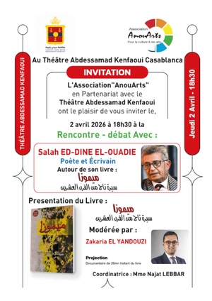 AnouArts annonce une rencontre-débat autour de “Mimosa” de Salah Ed-Dine El-Ouadie