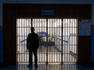 Prisons : le Maroc investit 2,75 MDH pour sécuriser ses données carcérales Prisons : le Maroc investit 2,75 MDH pour sécuriser ses données carcérales