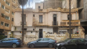 Casablanca : les raisons derrière le classement patrimonial d’une villa récemment détruite Casablanca : les raisons derrière le classement patrimonial d’une villa récemment détruite