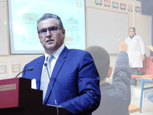 Akhannouch annonce : toutes les écoles deviendront des « écoles pionnières » Akhannouch annonce : toutes les écoles deviendront des « écoles pionnières »