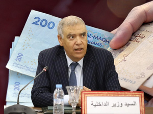 Escroqueries pyramidales au Maroc : près de 1.900 victimes recensées en deux ans Escroqueries pyramidales au Maroc : près de 1.900 victimes recensées en deux ans