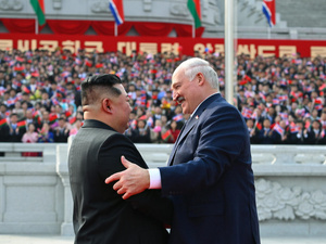 Corée du Nord-Biélorussie : un traité de coopération dans un monde plus fragmenté Corée du Nord-Biélorussie : un traité de coopération dans un monde plus fragmenté