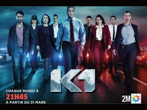 K1 sur 2M : un polar marocain ambitieux qui met l’humain au cœur de l’enquête