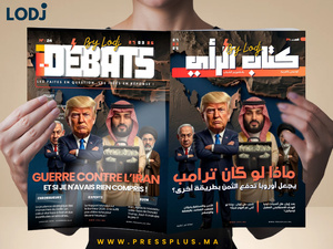Parution du I-Débats N°24 du 27 mars 2026