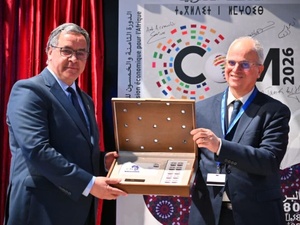 Barid Al-Maghrib lance un timbre pour la conférence économique africaine Barid Al-Maghrib lance un timbre pour la conférence économique africaine