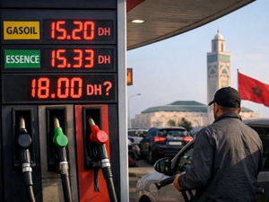 Cauchemar du consommateur marocain : essence à 15, 16, 17… et demain 18 dirhams le litre ? Cauchemar du consommateur marocain : essence à 15, 16, 17… et demain 18 dirhams le litre ?