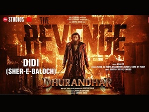 Nabil El Houri revisite “Didi” pour le blockbuster “Dhurandhar : The Revenge” Nabil El Houri revisite “Didi” pour le blockbuster “Dhurandhar : The Revenge”