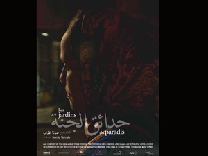 "Les Jardins du Paradis" triomphe à Milan : double prix pour le court-métrage de Sonia Terrab