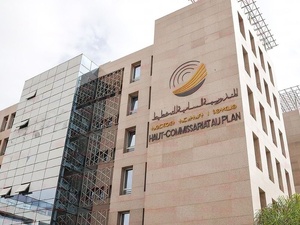 HCP : la croissance économique du Maroc ralentit à 4,1% au T4 2025 HCP : la croissance économique du Maroc ralentit à 4,1% au T4 2025