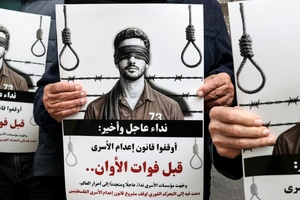 En Israël , une loi raciste qui instaure la peine de mort pour les coupables palestiniens ! 