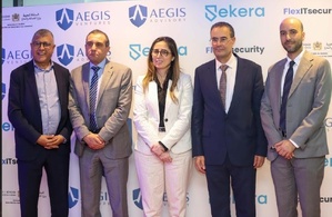 ​AEGIS et le Ministère de l’Industrie mobilisent la pharmacie marocaine autour de la cybersécurité industrielle