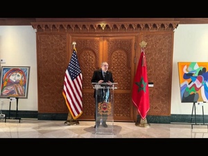 Art marocain à Washington : un livre et une exposition pour 250 ans d’amitié maroco‑américaine Art marocain à Washington : un livre et une exposition pour 250 ans d’amitié maroco‑américaine