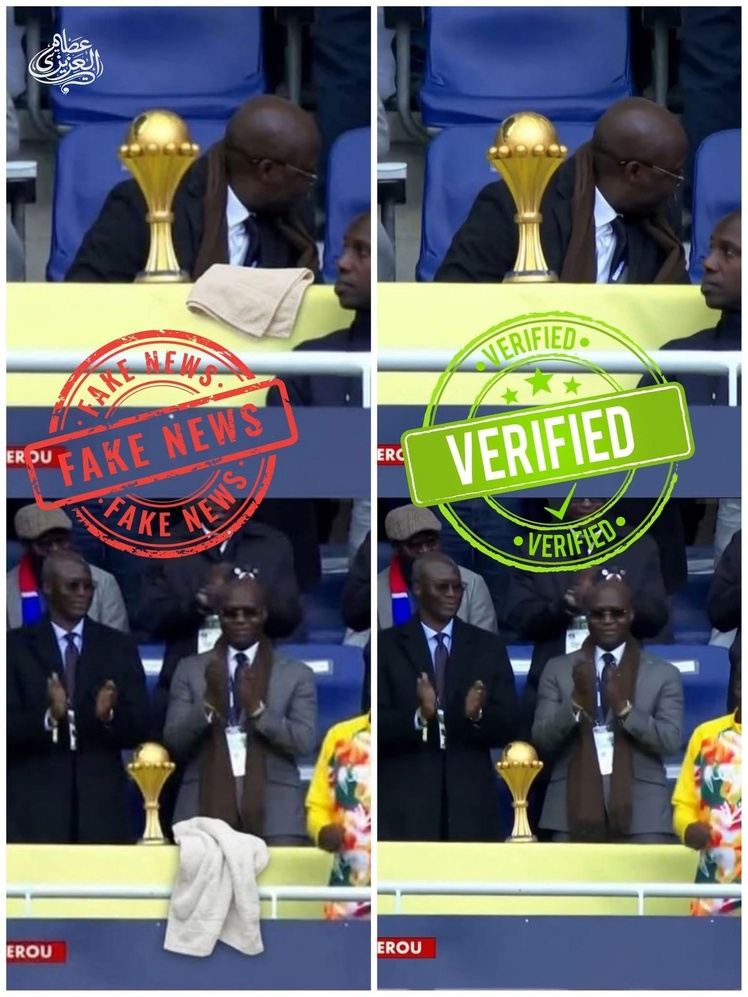 L'équipe nationale du Sénégal n'aurait pas posé de serviette pendant la célébration L'équipe nationale du Sénégal n'aurait pas posé de serviette pendant la célébration