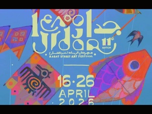 Jidar 2026 à Rabat : 15 fresques et un focus sur la transmission et la scène marocaine Jidar 2026 à Rabat : 15 fresques et un focus sur la transmission et la scène marocaine