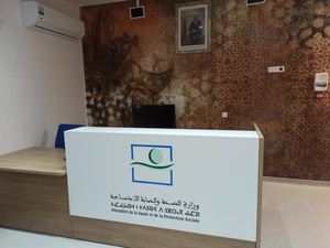 Réhabilitation de 1 400 centres de santé au Maroc