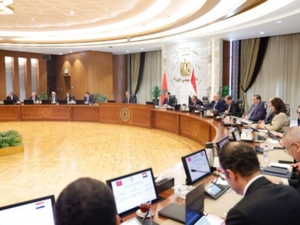 L’Égypte salue le rôle de SM le Roi dans le soutien à la cause palestinienne et les initiatives royales au niveau africain L’Égypte salue le rôle de SM le Roi dans le soutien à la cause palestinienne et les initiatives royales au niveau africain