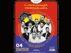 Comediablanca 2026 : une 3e édition XXL au Complexe Mohammed V, entre talents marocains et scène francophone Comediablanca 2026 : une 3e édition XXL au Complexe Mohammed V, entre talents marocains et scène francophone
