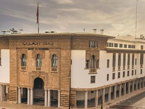 Taux directeur : le statu quo en 2026 au cœur de l’analyse de BMI-Fitch Solutions Taux directeur : le statu quo en 2026 au cœur de l’analyse de BMI-Fitch Solutions