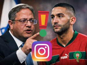 Hakim Ziyech pris à partie par Itamar Ben-Gvir après une critique sur Instagram ? Hakim Ziyech pris à partie par Itamar Ben-Gvir après une critique sur Instagram ?