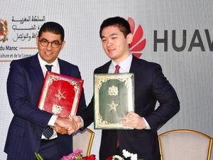 GITEX Africa Morocco 2026 : l’industrie du gaming portée par l'ADD et Huawei Maroc GITEX Africa Morocco 2026 : l’industrie du gaming portée par l'ADD et Huawei Maroc