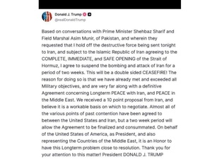 Trump annonce une trêve de deux semaines avec l’Iran sous médiation pakistanaise Trump annonce une trêve de deux semaines avec l’Iran sous médiation pakistanaise