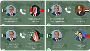 Trêve provisoire : Pourquoi le Pakistan et pourquoi maintenant ? Trêve provisoire : Pourquoi le Pakistan et pourquoi maintenant ?