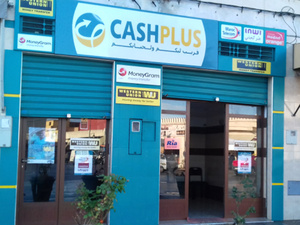 Cash Plus accélère la fintech au Maroc avec le lancement imminent du virement instantané