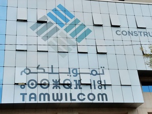 Tamwilcom au cœur des startups : product market fit, financement et passage au marché Tamwilcom au cœur des startups : product market fit, financement et passage au marché