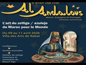 "Il était une fois Al Andalous" : l’art du zellige à l’honneur