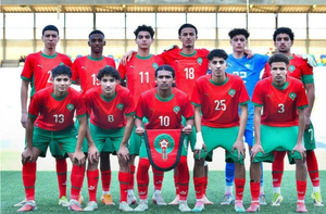 CAN U17 2026 : le Maroc hérite d’un groupe relevé CAN U17 2026 : le Maroc hérite d’un groupe relevé