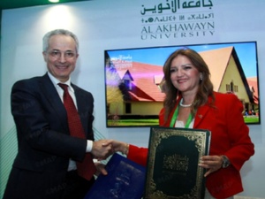 Université et startups : un partenariat stratégique pour rapprocher talents et innovation au Maroc. Université et startups : un partenariat stratégique pour rapprocher talents et innovation au Maroc.