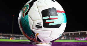 Botola Pro : le match en retard Maghreb de Fès – Wydad programmé le 12 avril Botola Pro : le match en retard Maghreb de Fès – Wydad programmé le 12 avril