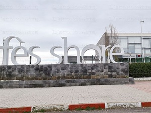 CRI : fès‑Shore renforce l’offshoring avec 2 millions de dirhams de subvention CRI : fès‑Shore renforce l’offshoring avec 2 millions de dirhams de subvention