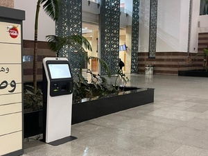 ​Lancement de kiosques numériques de proximité dans les espaces à forte affluence